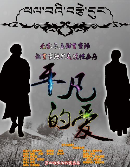 做假西弗吉尼亚州出生证明